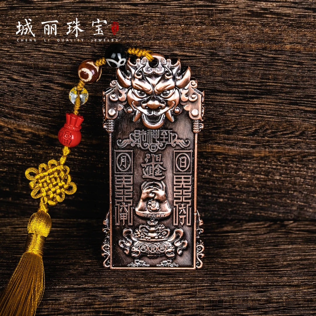 【卓美】才才令挂件/个FL-1819-1