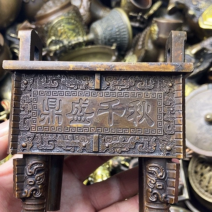 铜器时代有限公司
