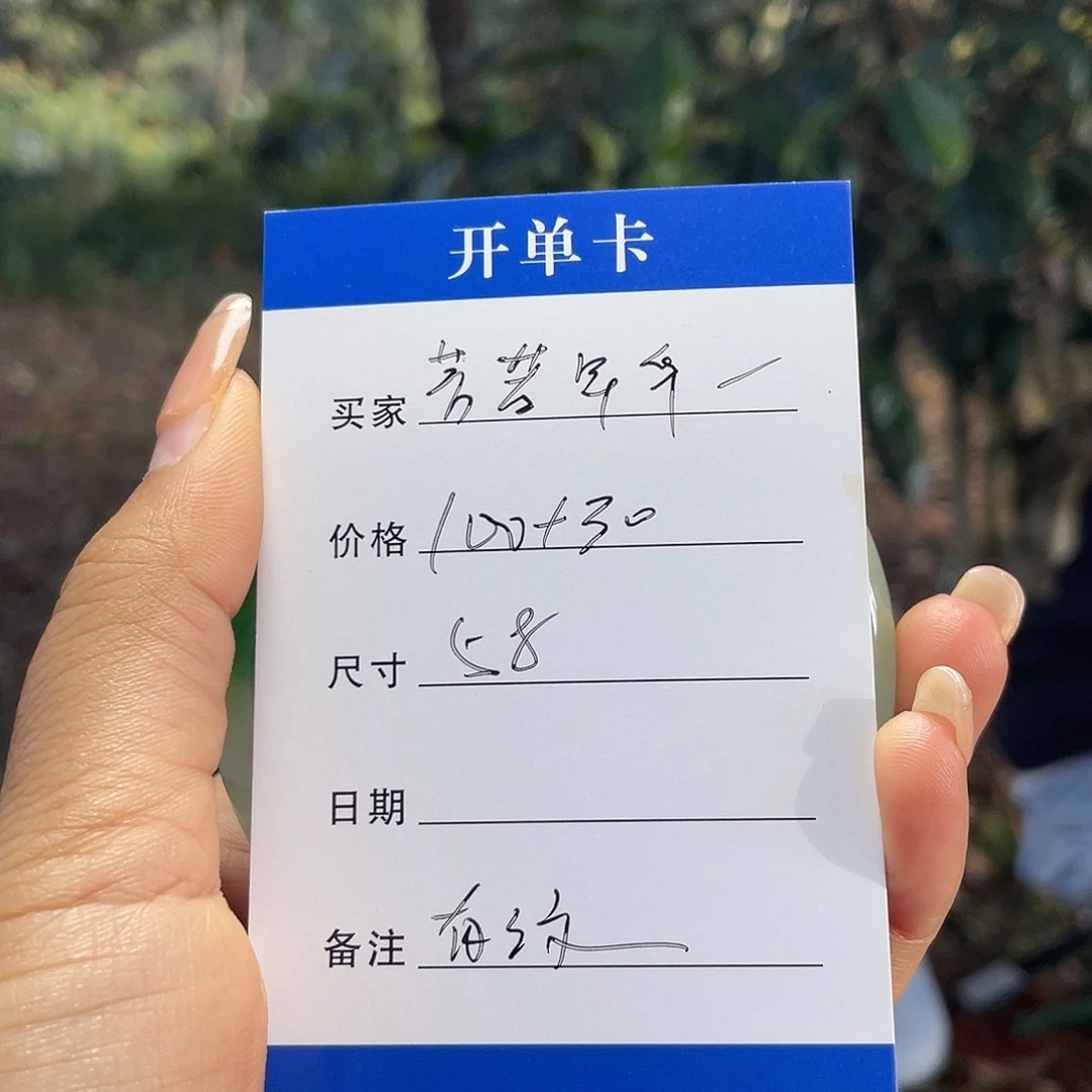 芳***华非金属所见皆所得