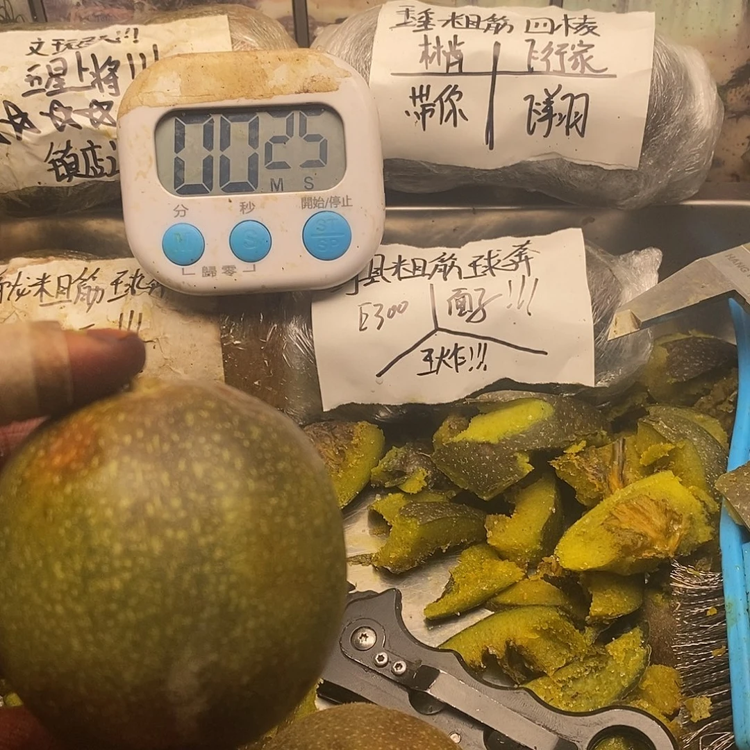 予***O吵架就不姐姐男男女女不不不