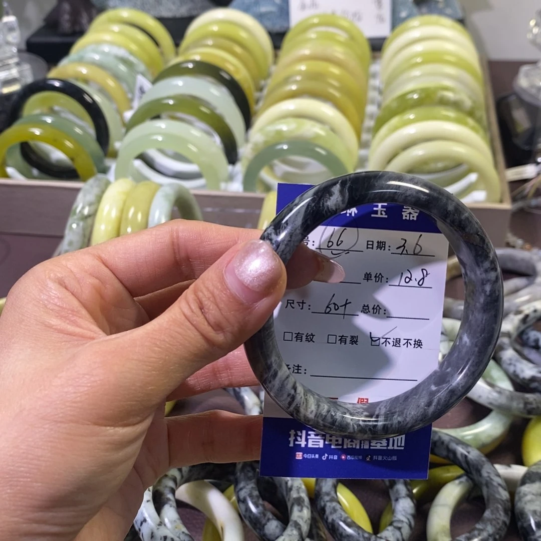 蛇纹石玉手镯未镶嵌