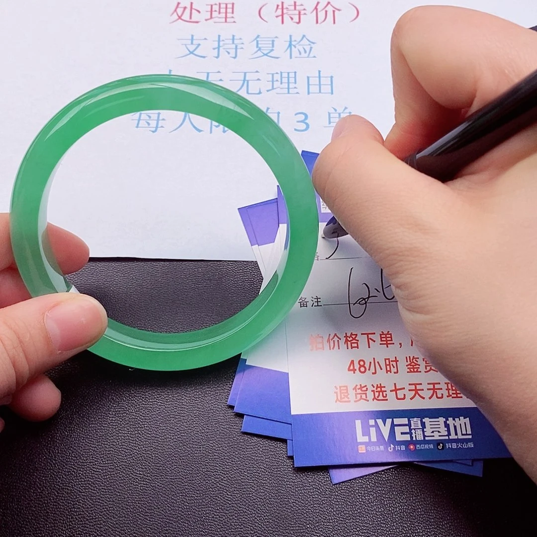 饰品拍下实物为准000000