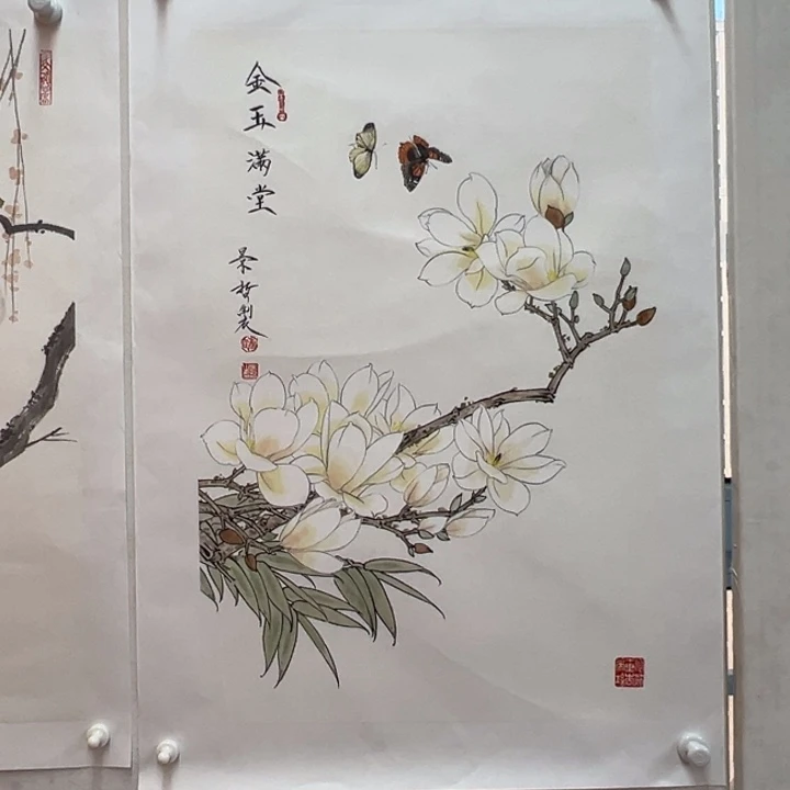 国画你你你你你你你你