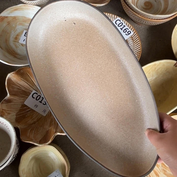 瓷34厘米大鱼盘一个粗陶