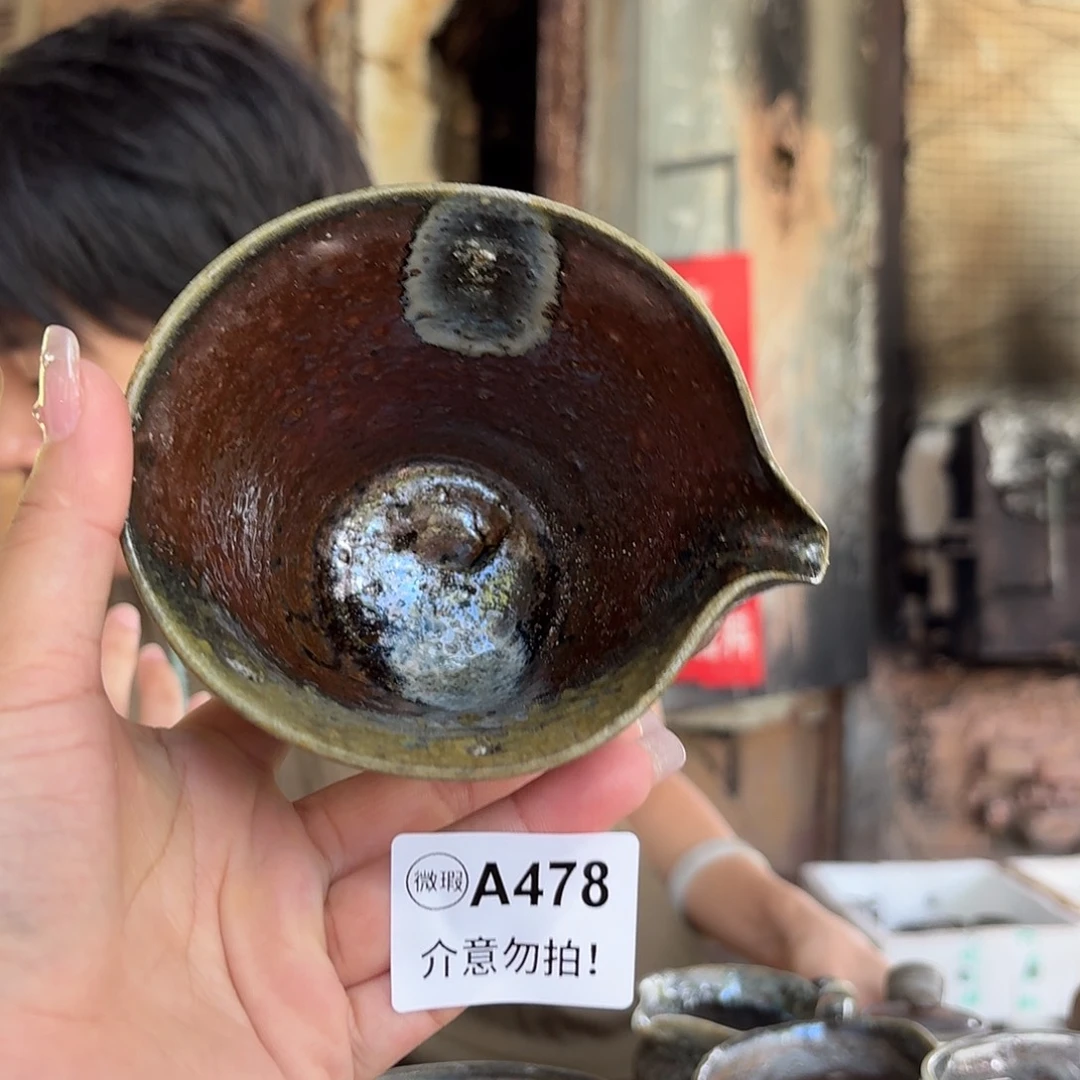 杯手****ᵉ坭兴陶柴烧全手工原矿泥料杯