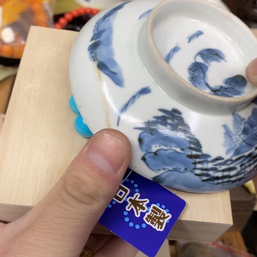 陶瓷紫砂茶具工艺品一*士
