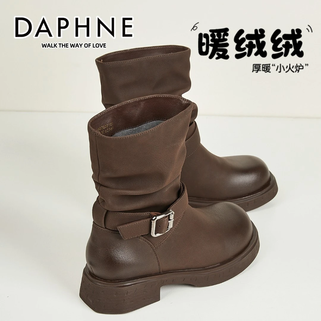 达芙妮美拉德西部牛仔靴女2025新款冬季加绒厚底堆堆靴大筒围短靴