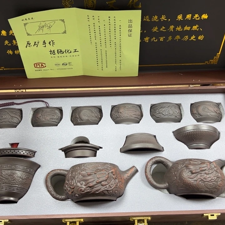 陶瓷茶具陶瓷茶具陶瓷茶具陶瓷茶具