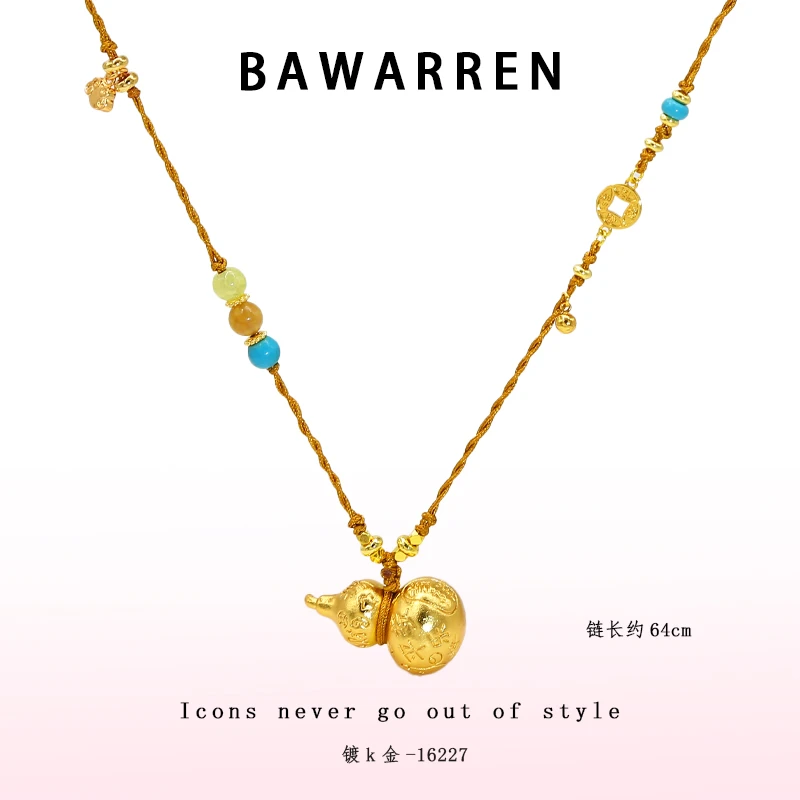 Bawarren 16227-【吉祥福禄】气质轻奢时尚百搭项链