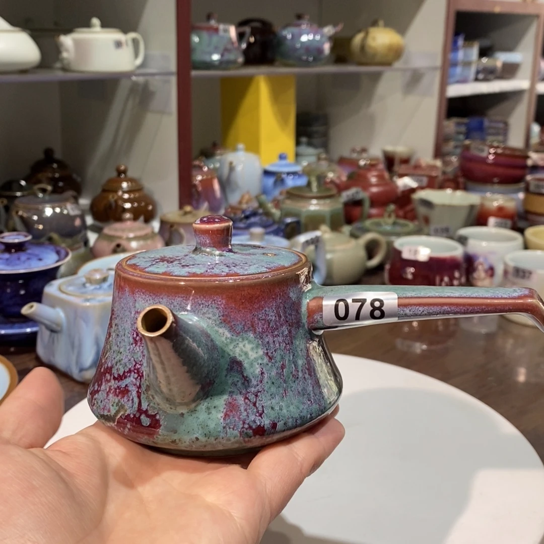 钧瓷杯全国艺术作品