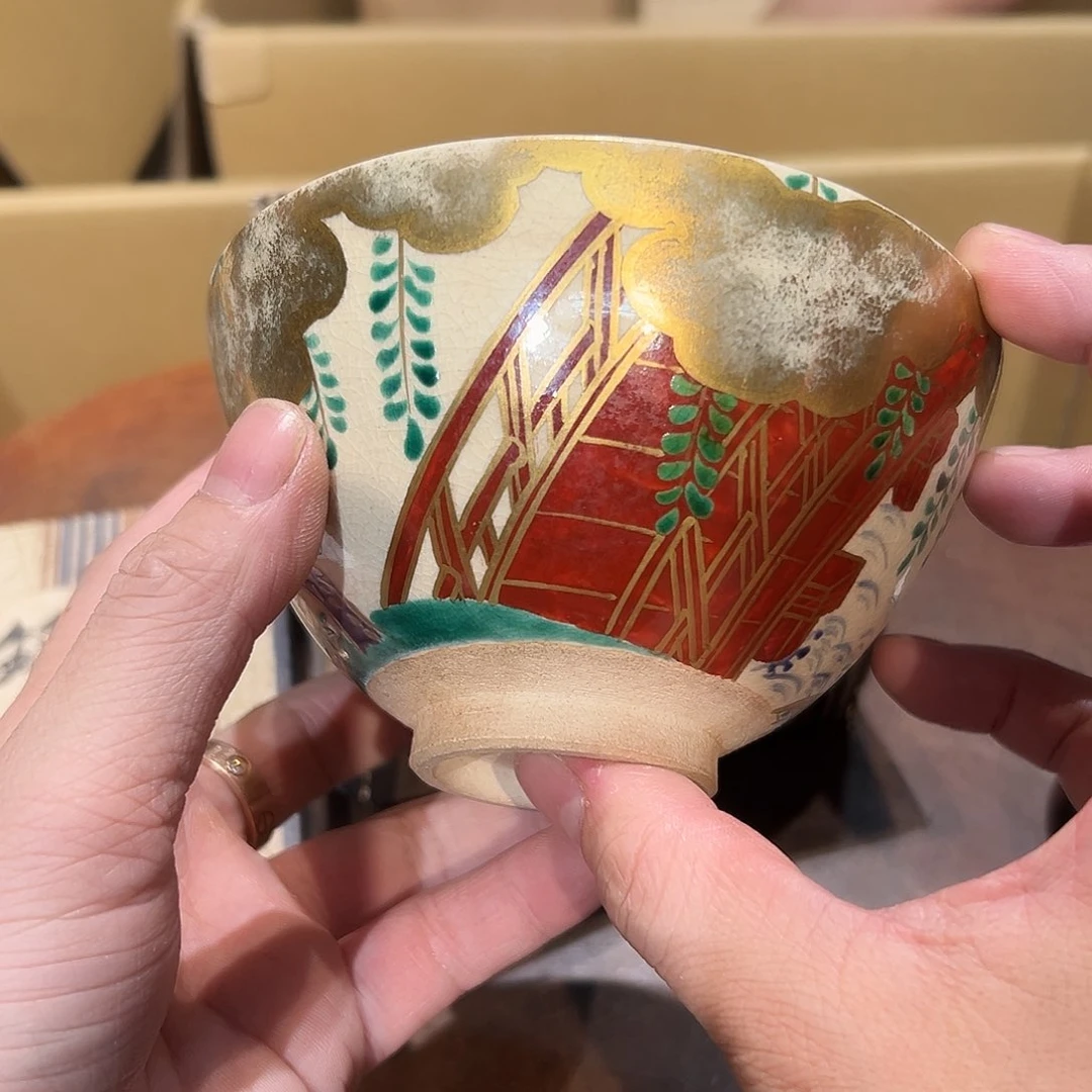 瓷器周边默认瑕疵1