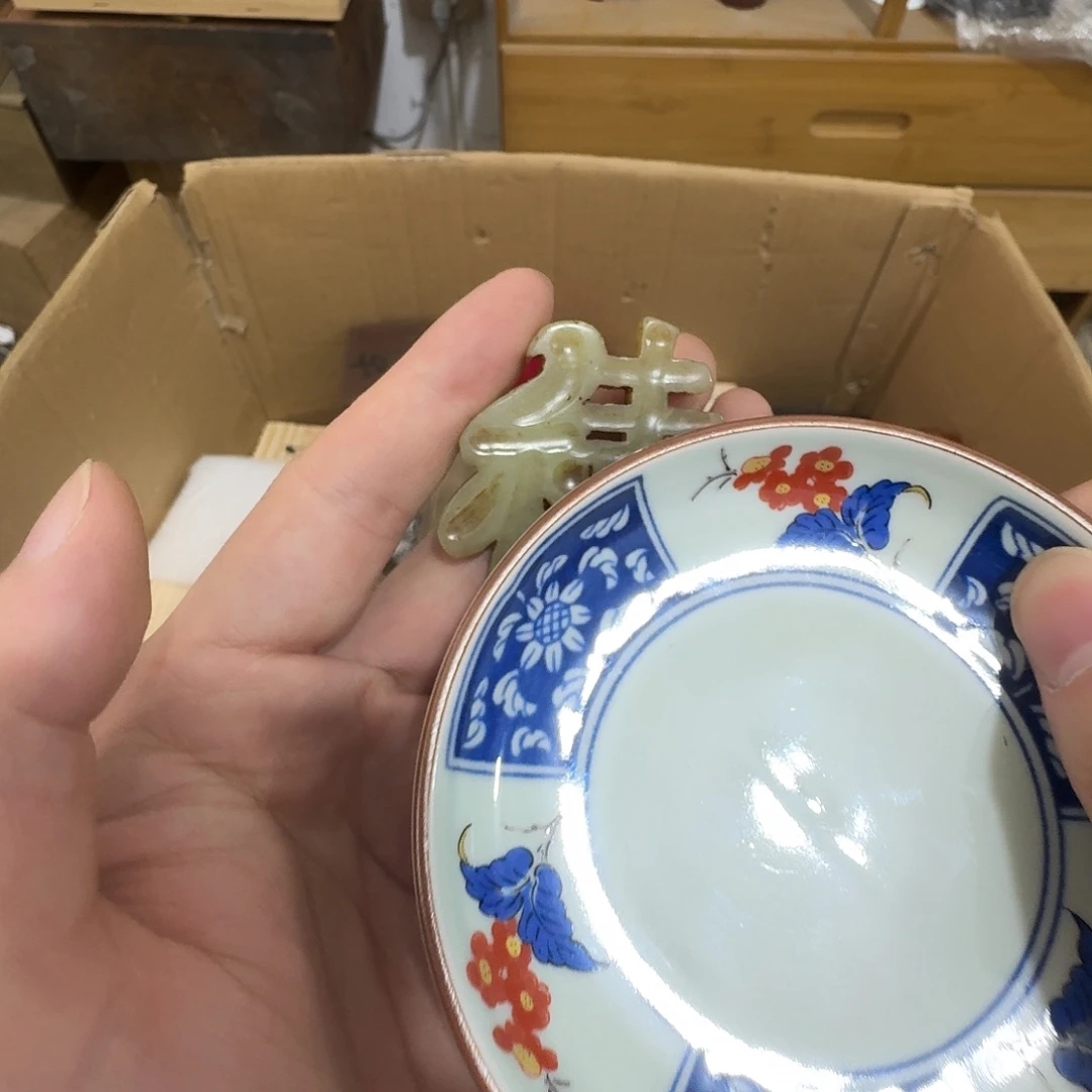 闪购商品,多样性发一