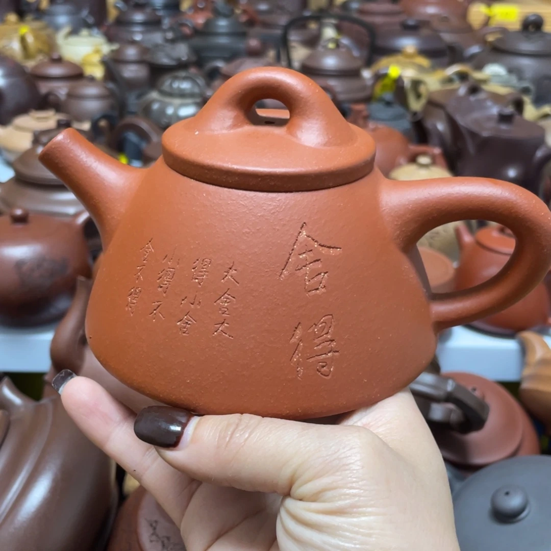 紫砂茶壶紫砂艺术