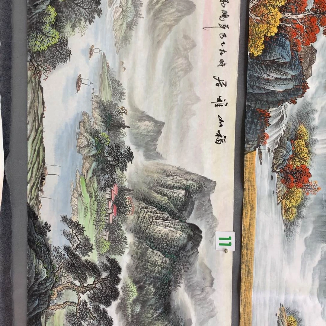 【闪购商品】风**茂年画艺术作品欣赏