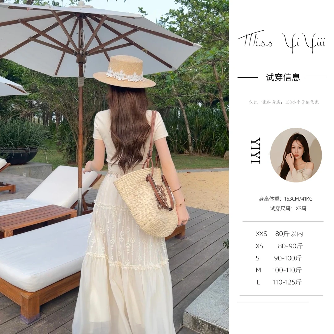 【里斯本情书】<YiYiii>法式轻奢气质重工针织短袖拼接蕾丝连衣裙