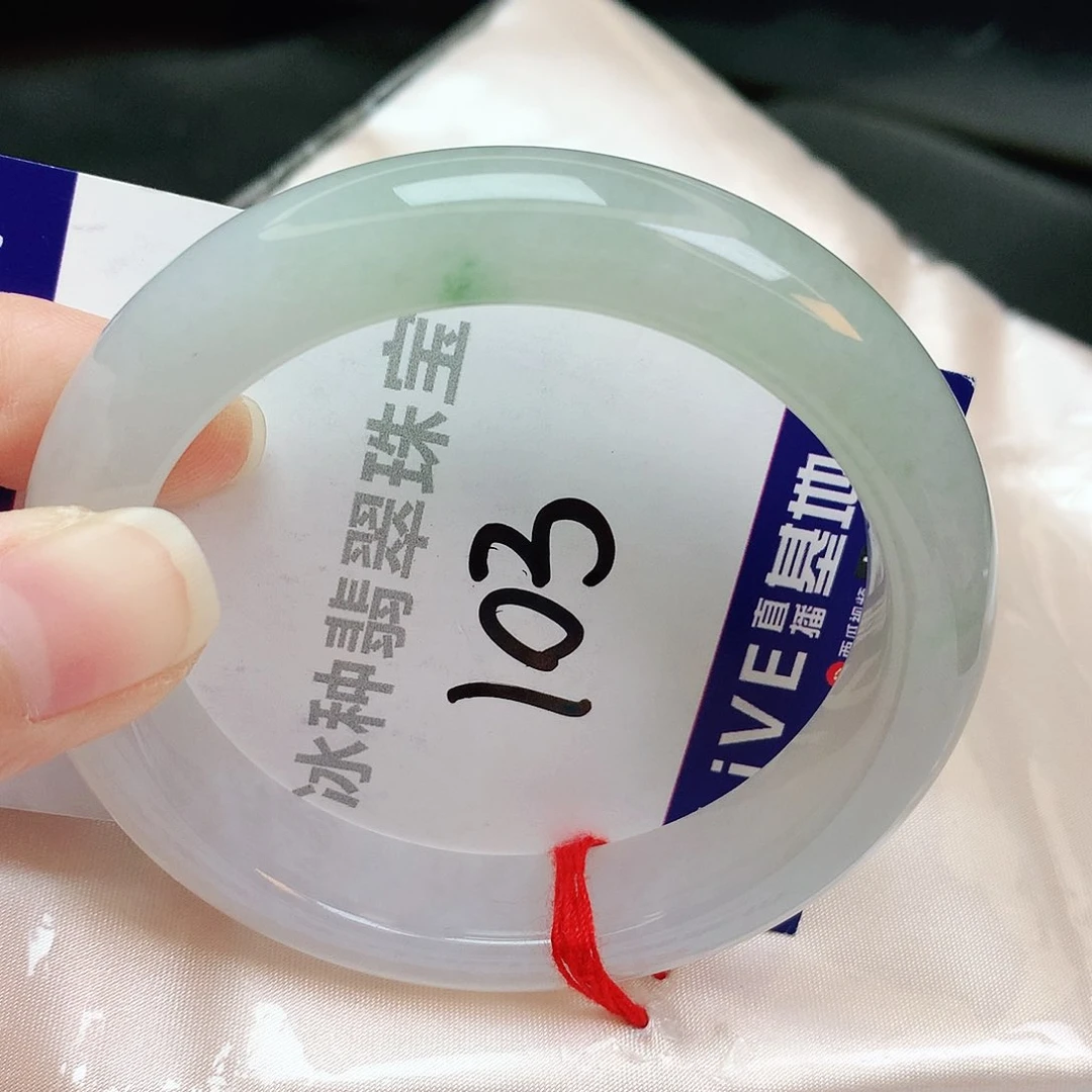 翡翠手镯未镶嵌缅甸天然A货翡翠手镯