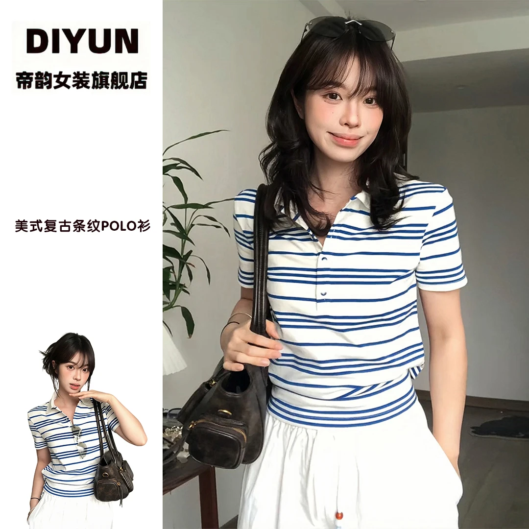 【帝韵】美式复古蓝白条纹穿搭polo领衫修身短袖T恤女夏季显瘦上衣