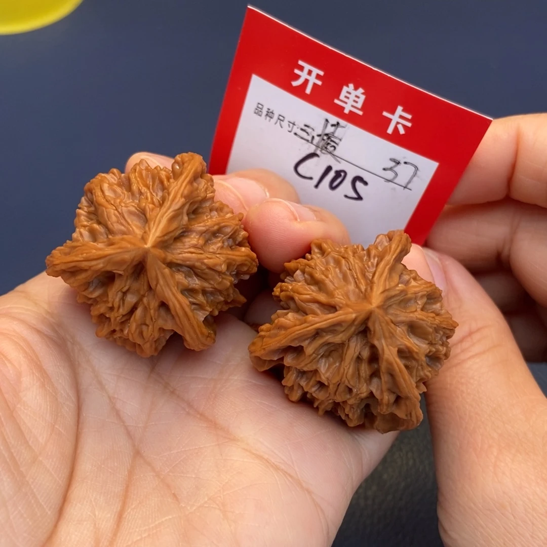 吊坠文玩核桃文玩核桃