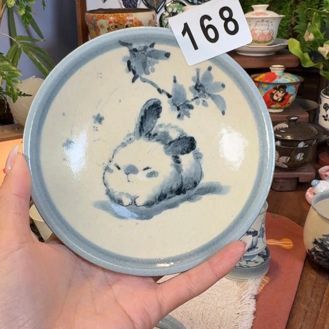 盘盘盘盘盘盘盘168
