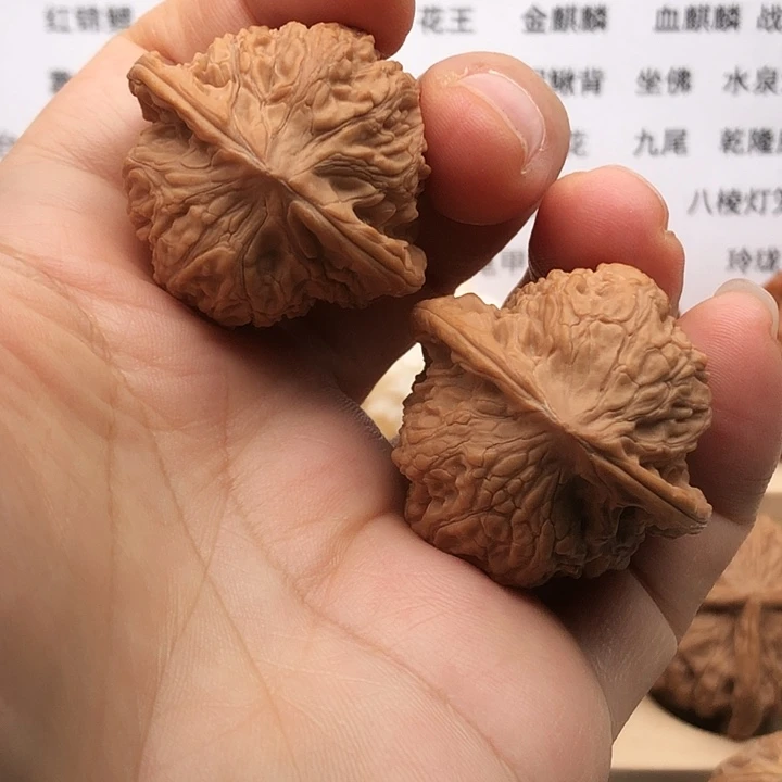 把件文玩核桃龙洞峪，边37