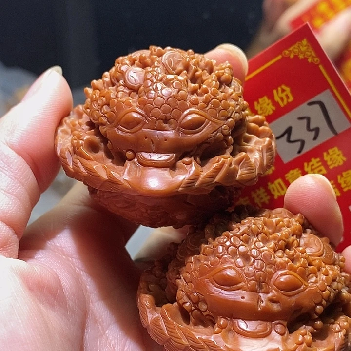 把件文玩核桃核桃核桃