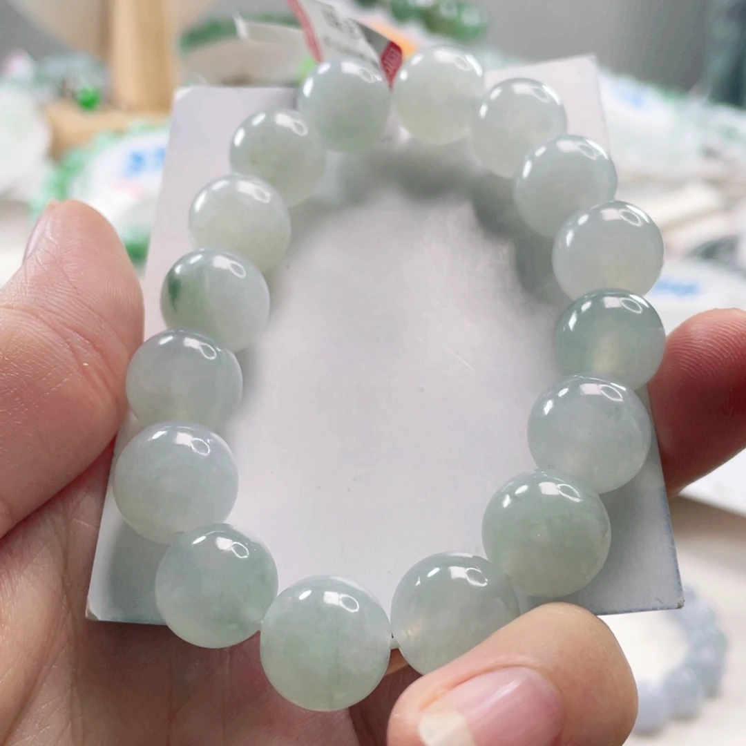 翡翠未镶嵌手链手串13+