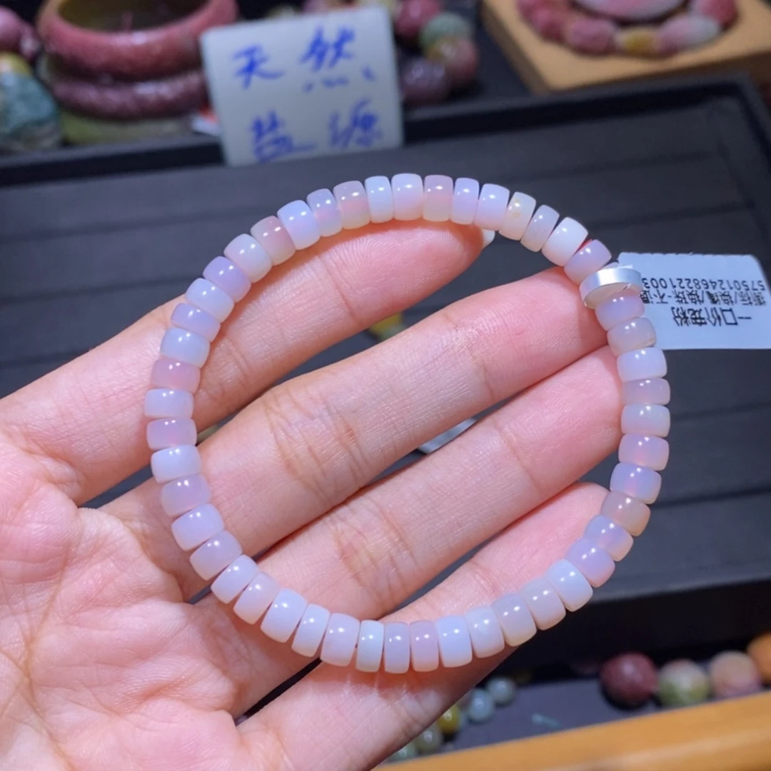 【闪购商品】未镶嵌手链玛瑙/玉髓