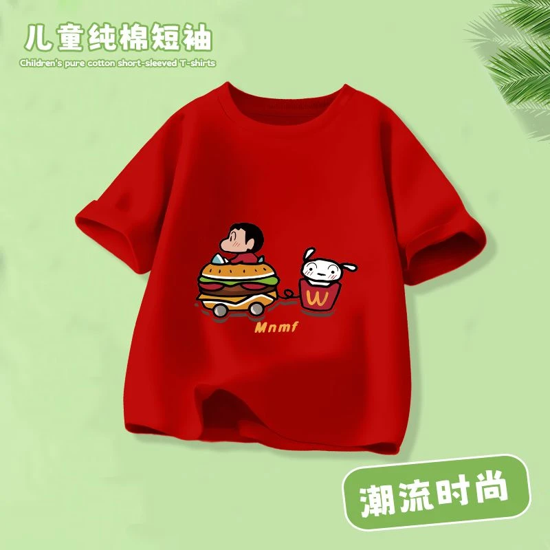 纯棉儿童短袖t恤男童女童夏装宽松透气宝宝上衣幼儿园童装夏季款