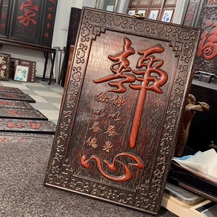 非洲紫檀（红花梨）