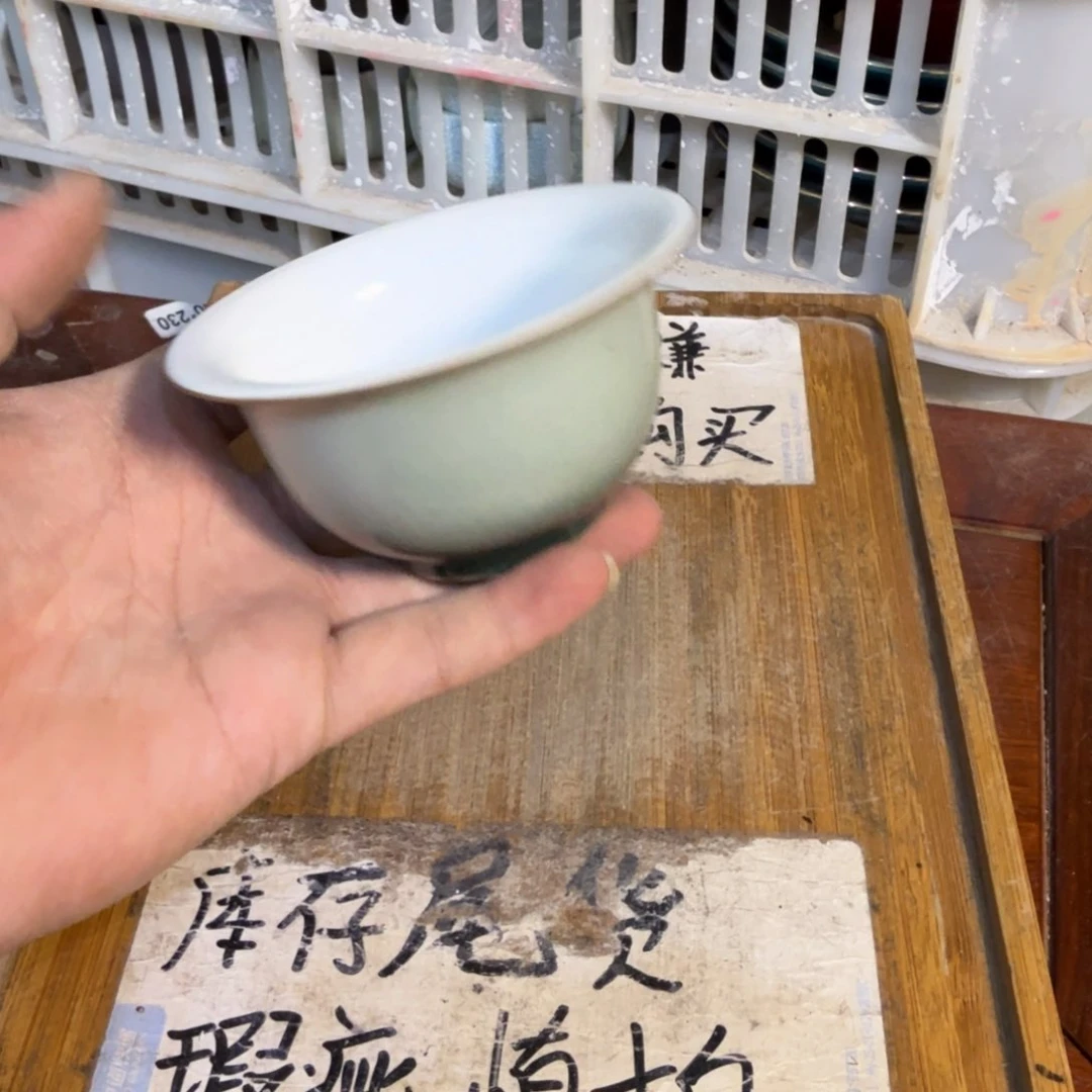 微瑕疵介意勿拍陶瓷器皿S600