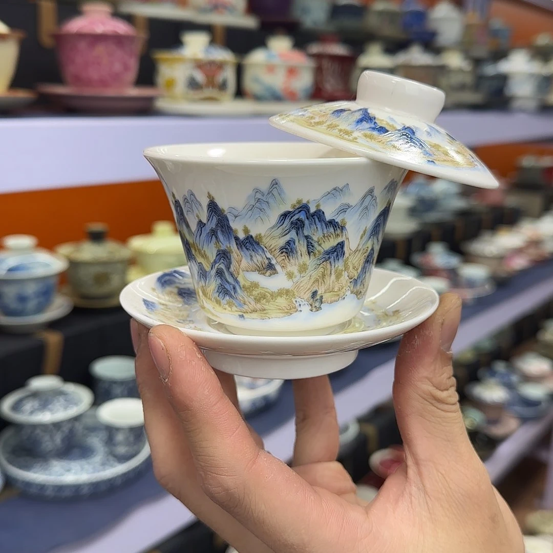 你在干什么啊你是在哪里