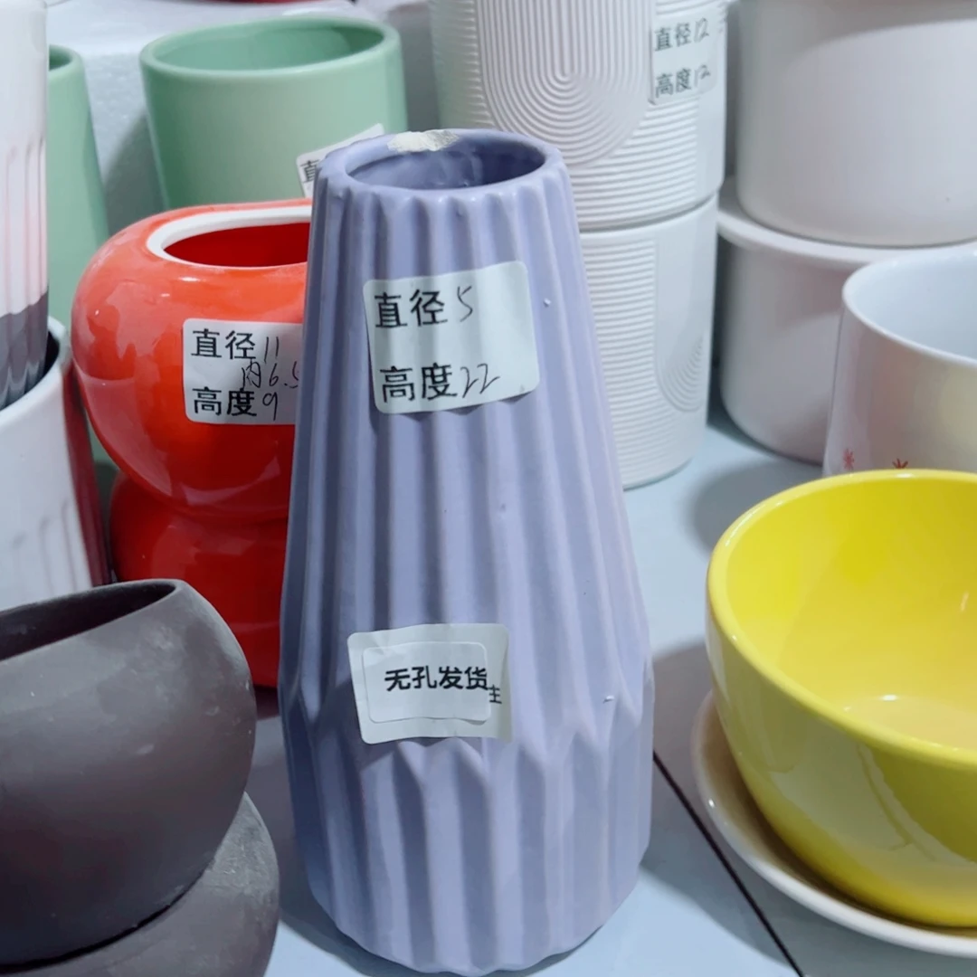 有孔，陶瓷花盆满10米包邮发货
