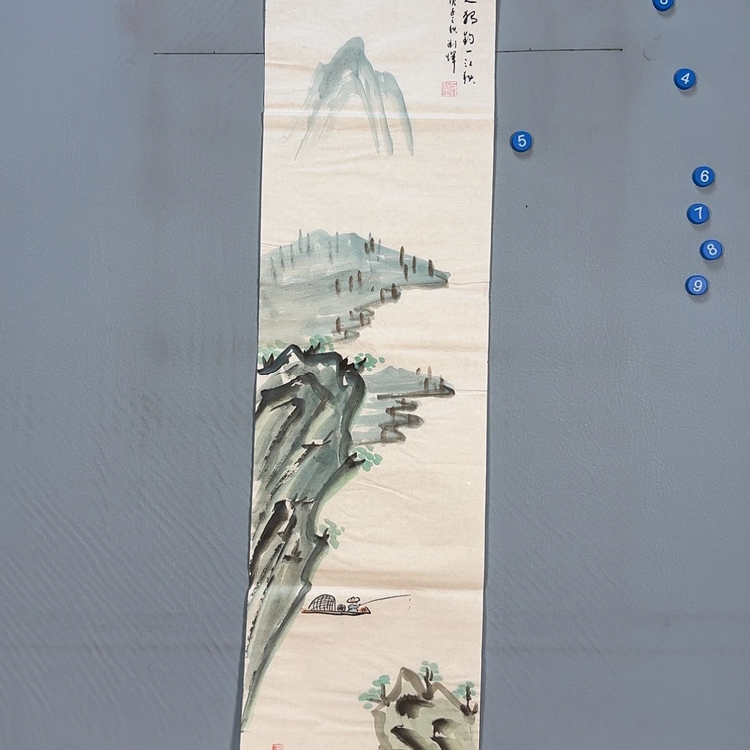 国画227 啦啊啦啦啊啦啦啦啊了