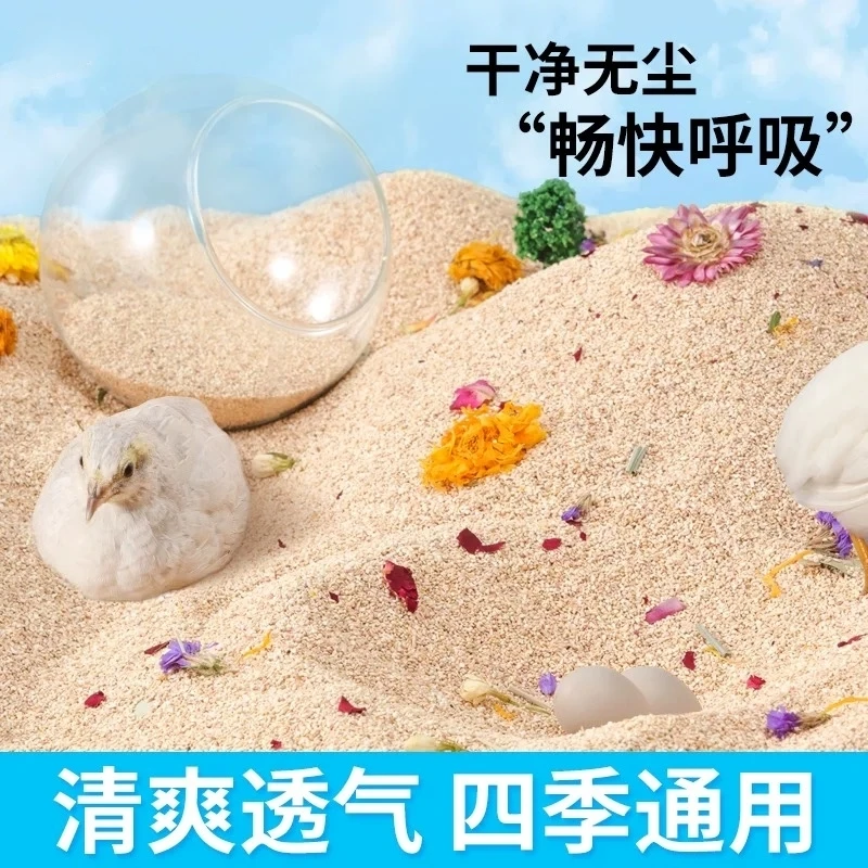 昂三只芦丁鸡玉米砂垫料玉米芯升级款垫脚料天然除臭木屑垫料网筛