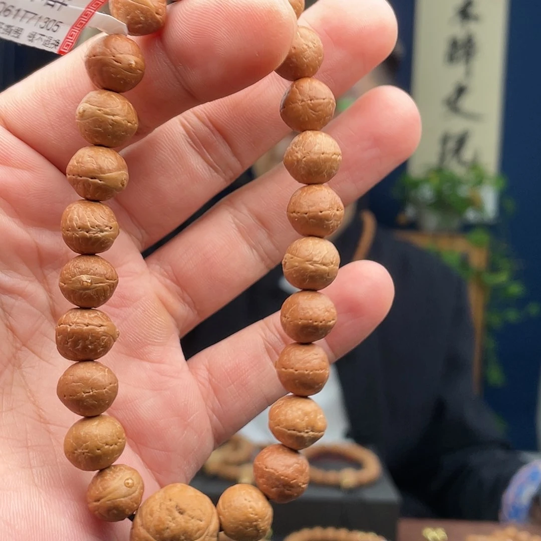 凤眼菩提吊坠凤眼2