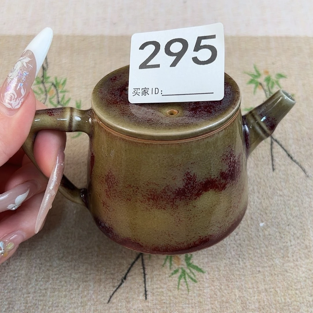 杯子神垕原产地钧瓷茶器