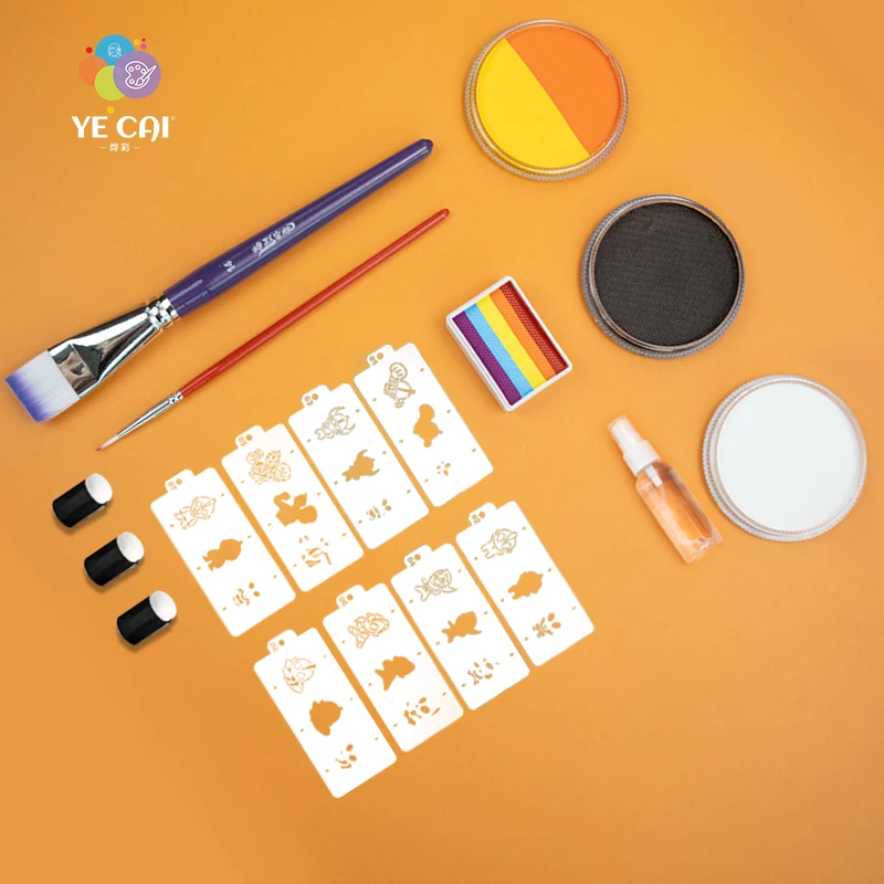 烨彩容妆面部彩绘奥特曼儿童脸部彩绘套组初学者入门工具色彩