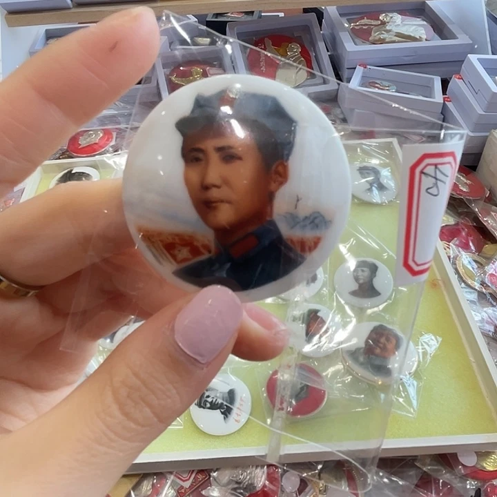 我***你一一一二一一三年