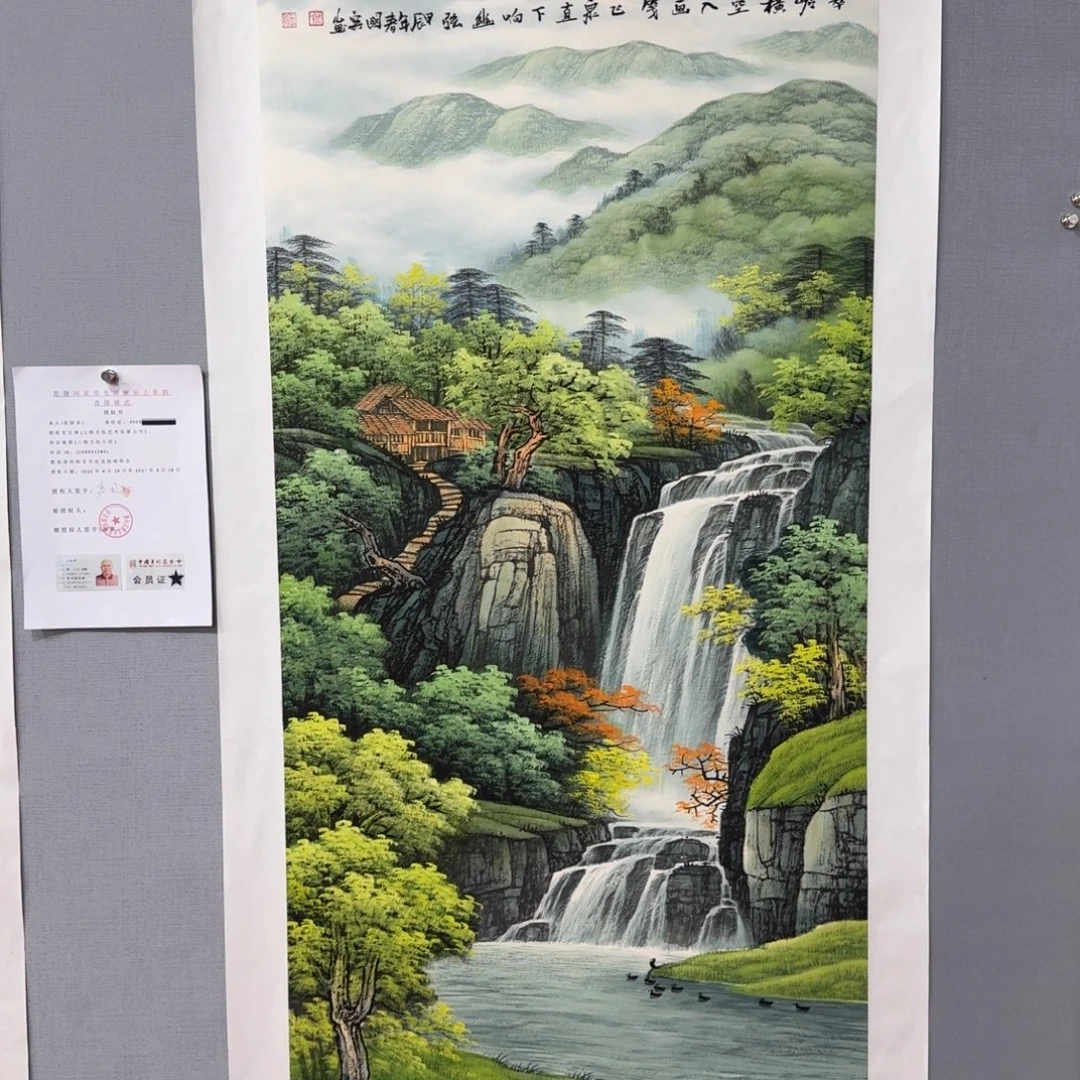 国画莫国宾国画精品