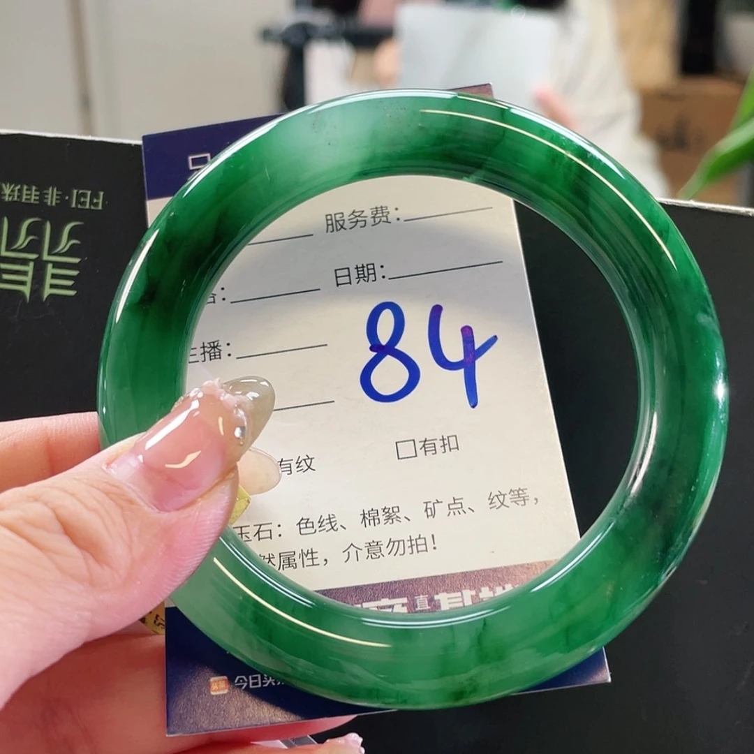 【闪购商品】未镶嵌手镯石英质玉