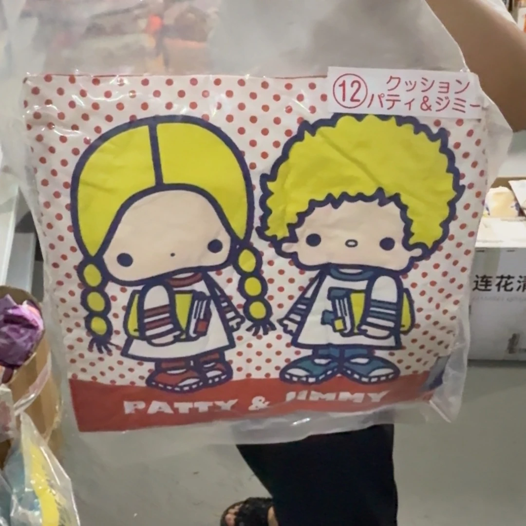 瓷片仓库直播瑕疵处理
