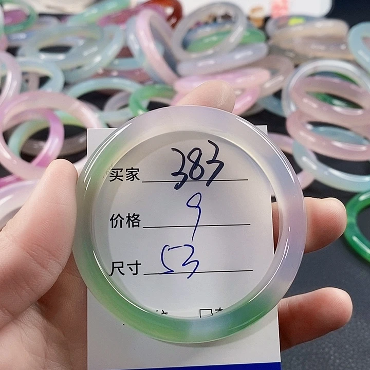 手镯玛瑙/玉髓未镶嵌