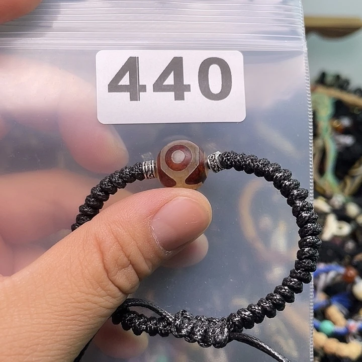 玛瑙/玉髓1未镶嵌