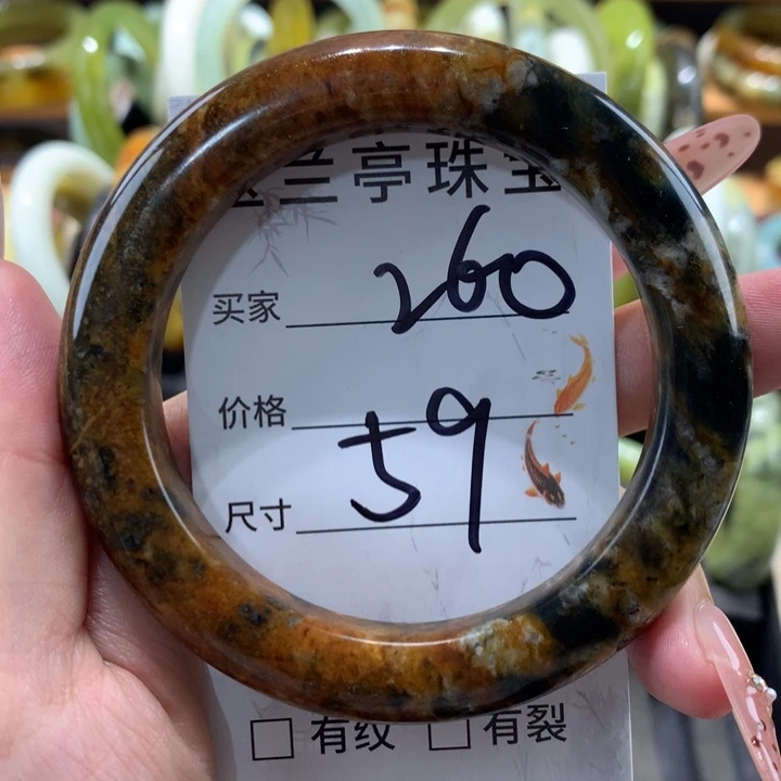 未镶嵌蛇纹石玉手镯