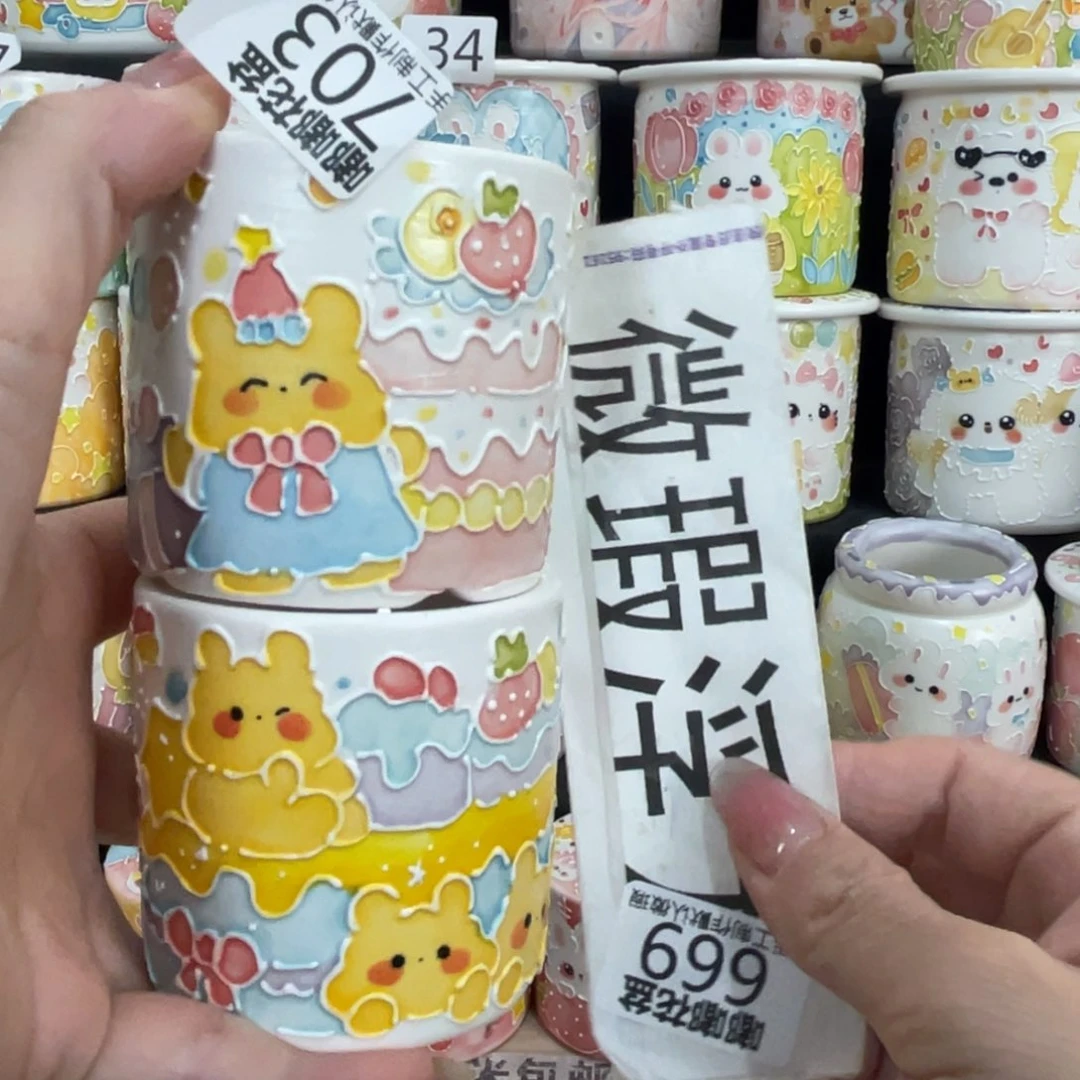 703 嘟嘟嘟嘟嘟嘟嘟嘟嘟