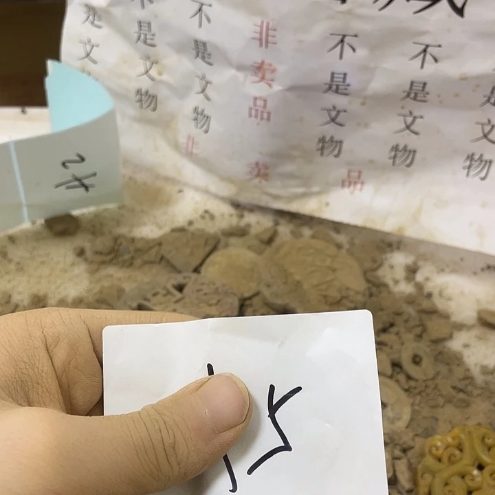 未镶嵌啊啊啊啊啊啊啊啊硅化玉