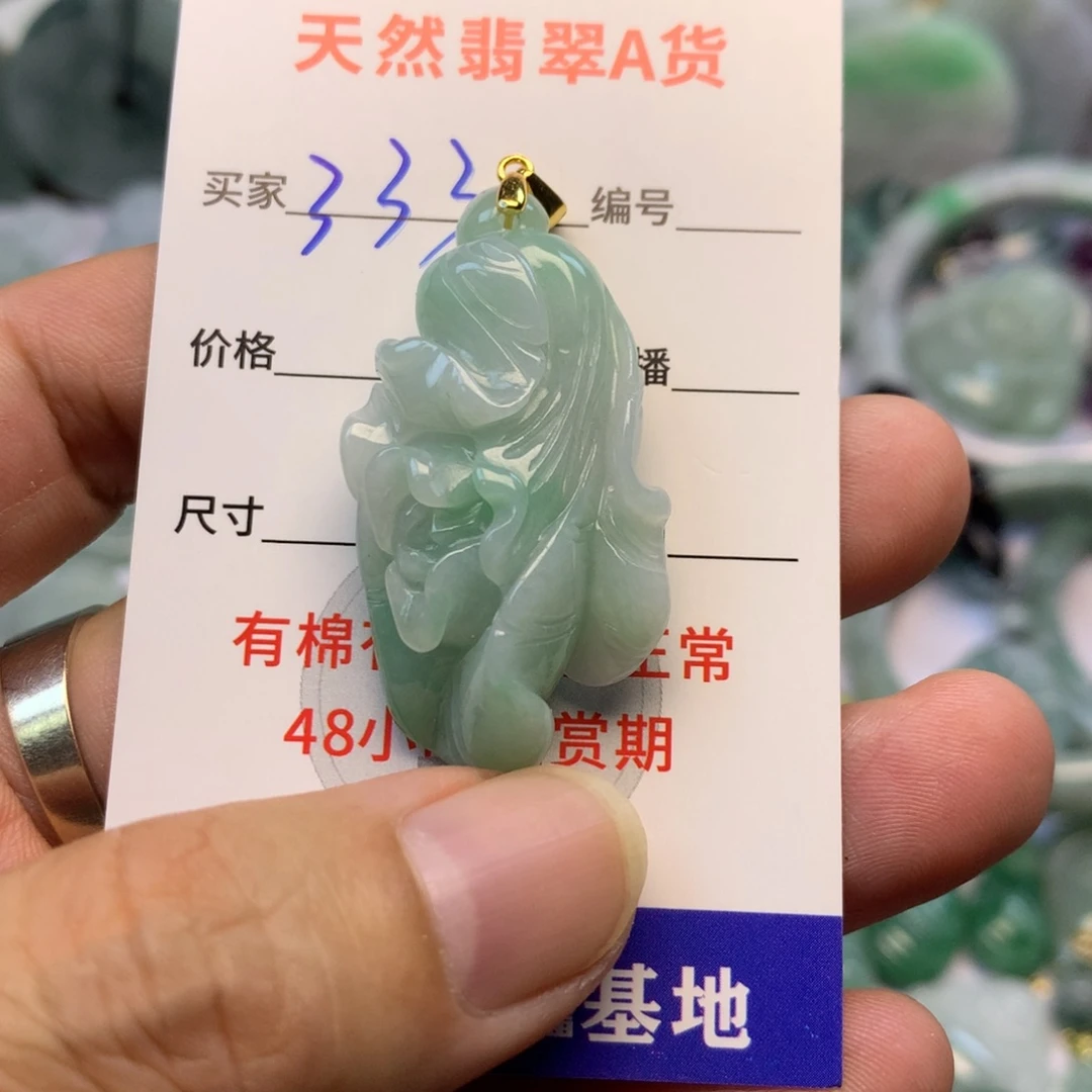 翡翠未镶嵌颈饰缅甸A货翡翠