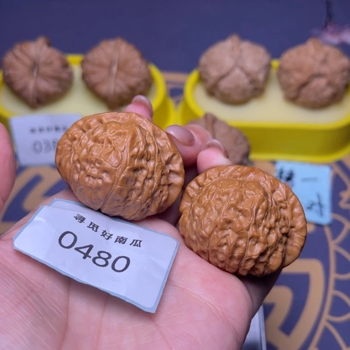 波***佛文玩核桃把件南瓜42.0480-修