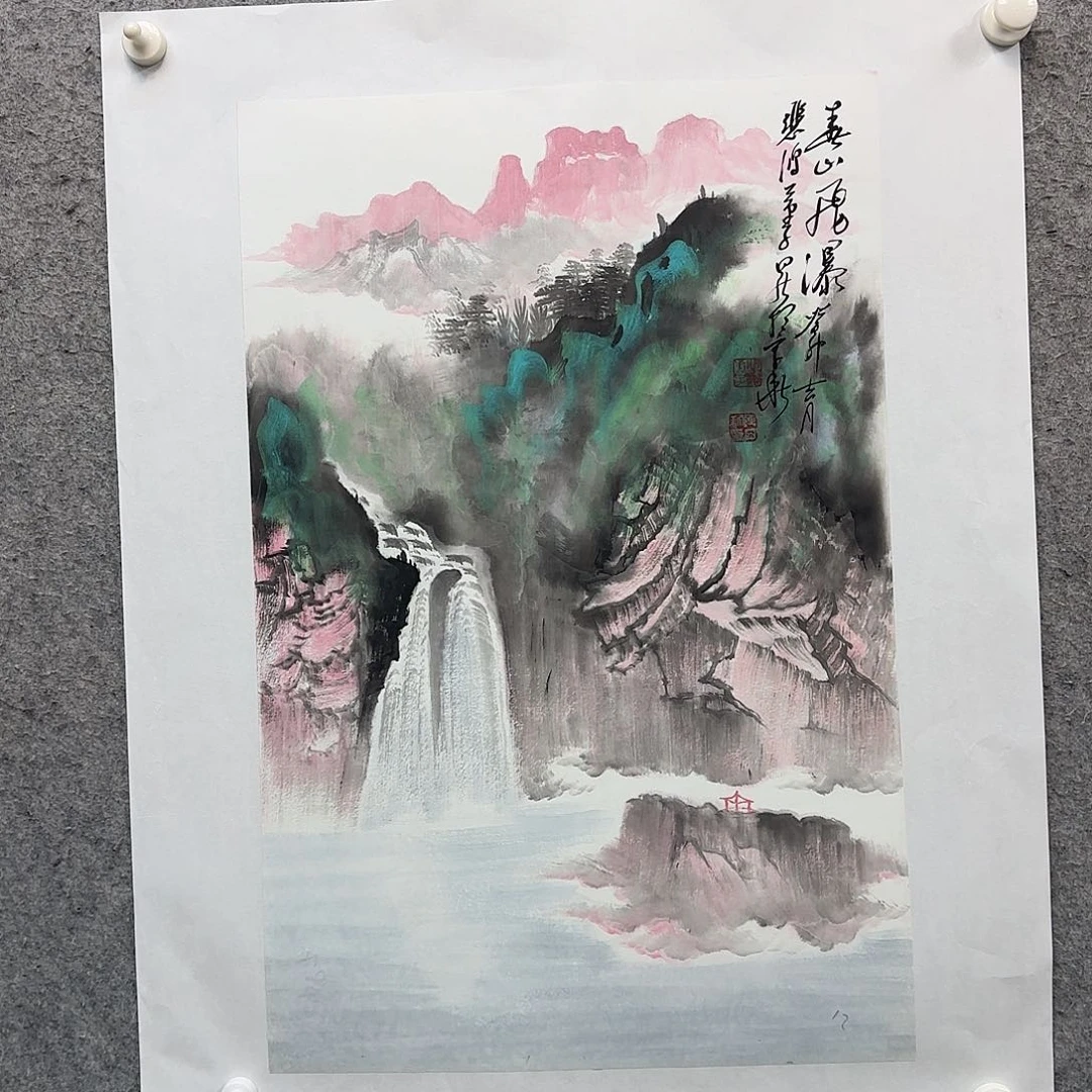 书法作品曾获全国书法大展