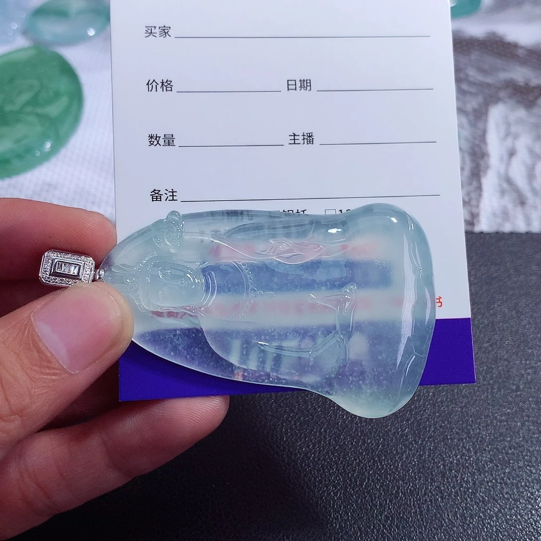 【闪购商品】颈饰未镶嵌翡翠你*爷